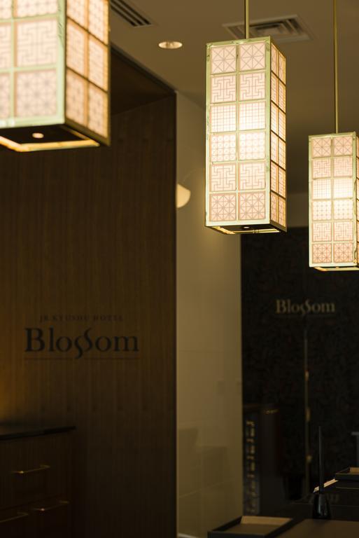 Jr Kyushu Hotel Blossom Oita Zewnętrze zdjęcie